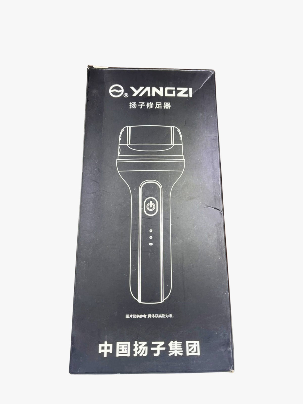 Saca Cayos Recargable