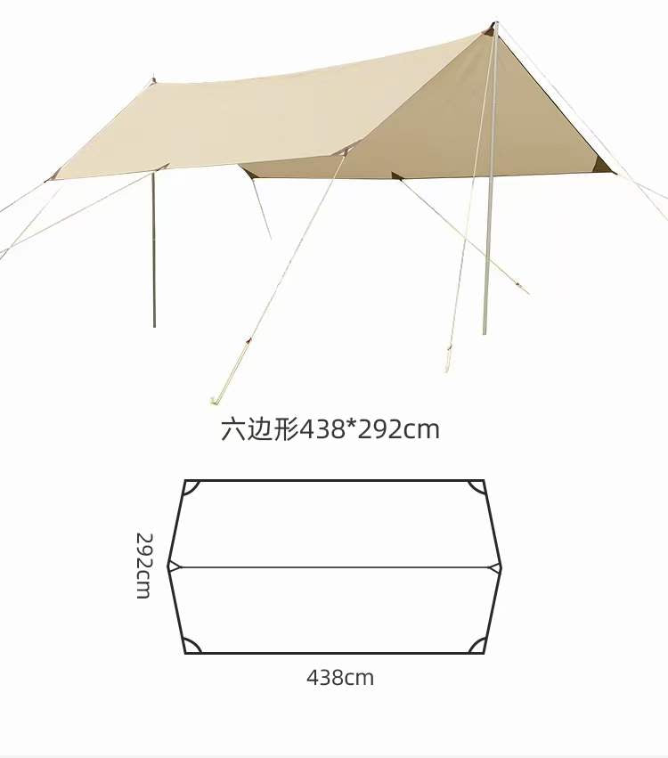 Toldo