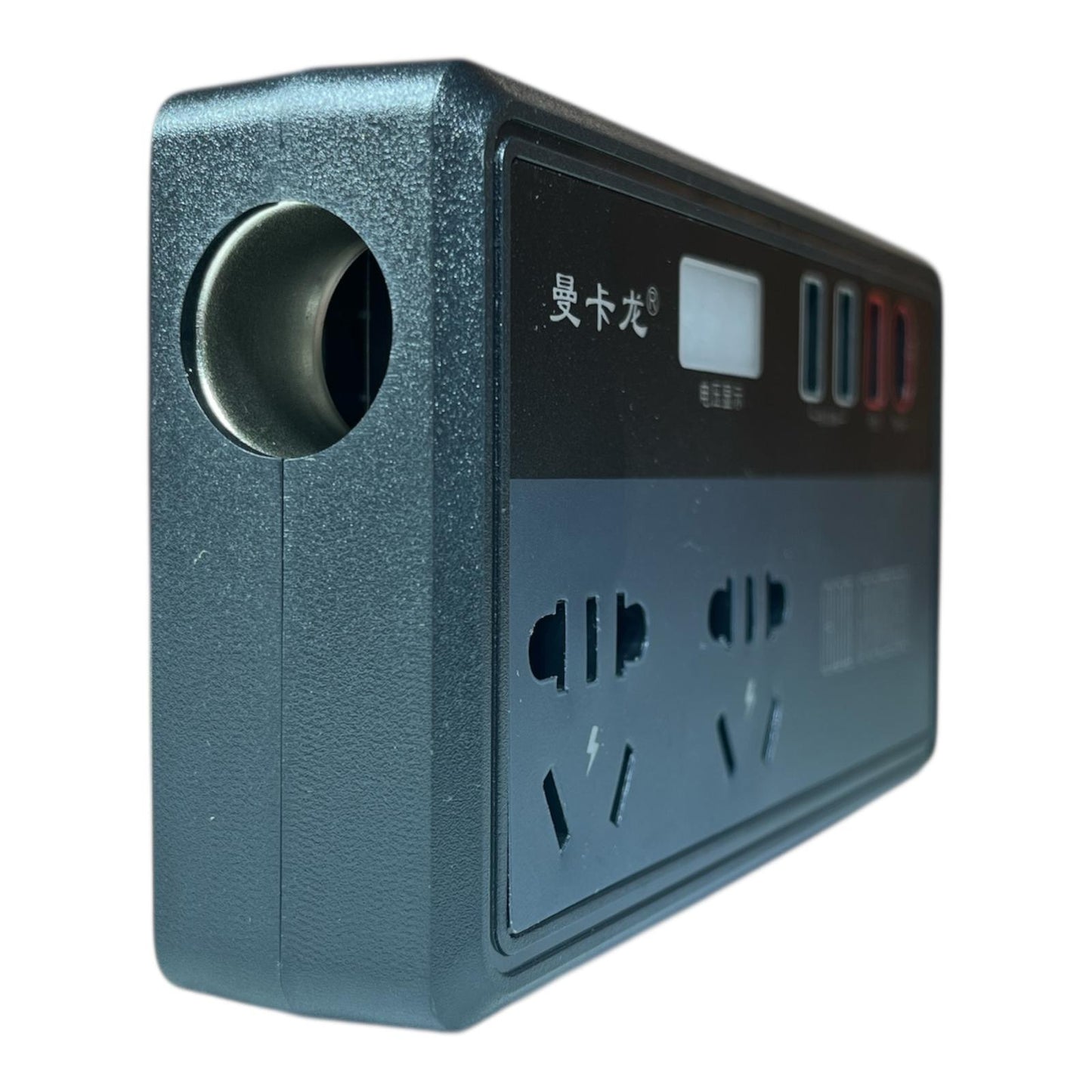 MULTI-FUNCTION Inverter