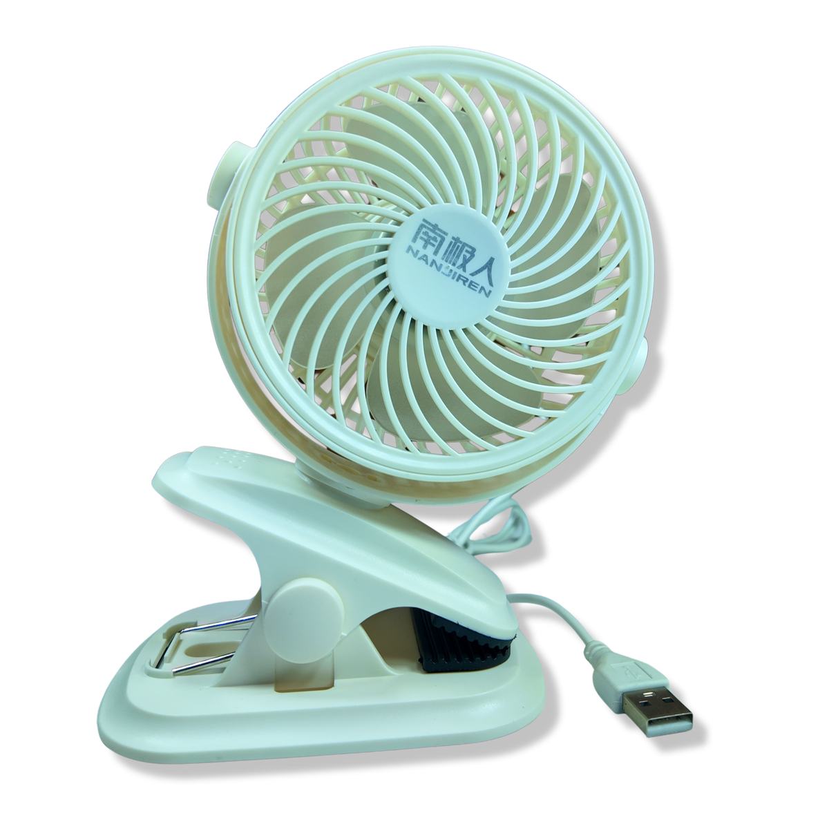 Ventilador de Pinza "Nanjiren"