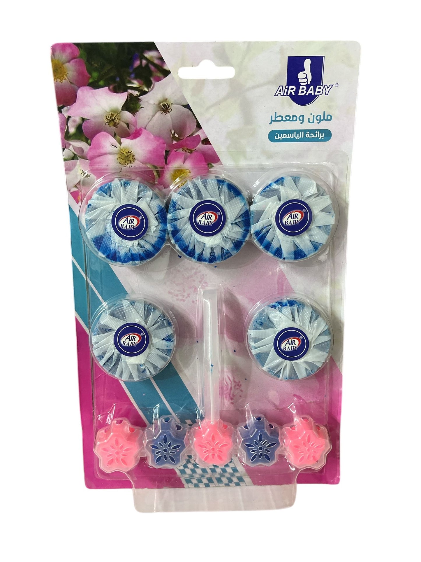 PASTILLA X5 + BOLITAS DE BAÑO