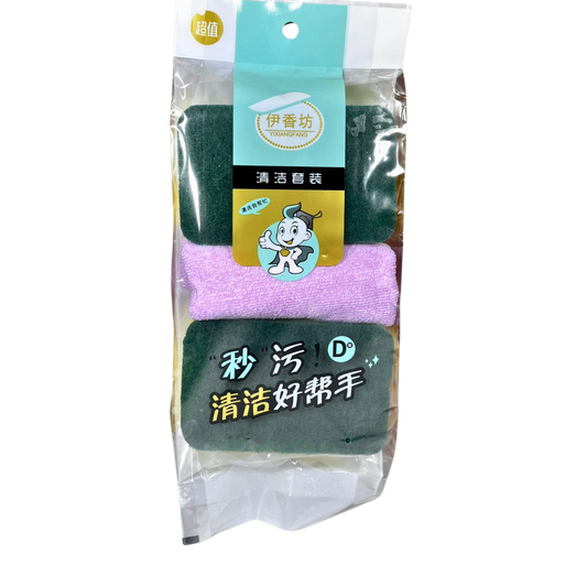 Kit 2 Esponja + Paño