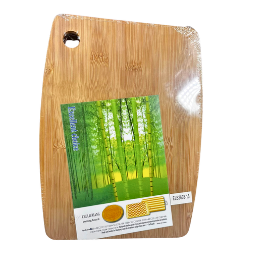 Tabla de Bamboo Rectangular Curvada 28x21