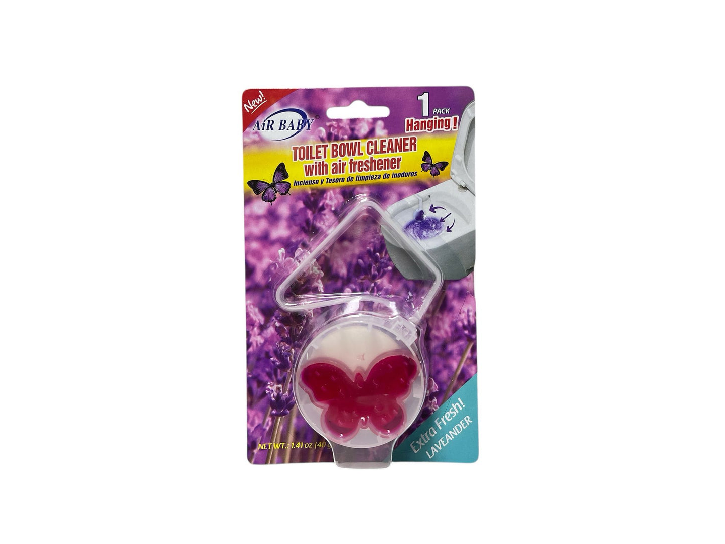 Canasta de Baño Mariposa
