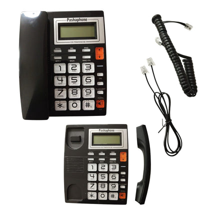 Teléfono Línea Números Grandes Negro KX-T8200CID