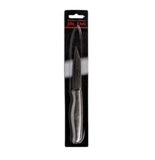 Cuchillo Metal 19 cm