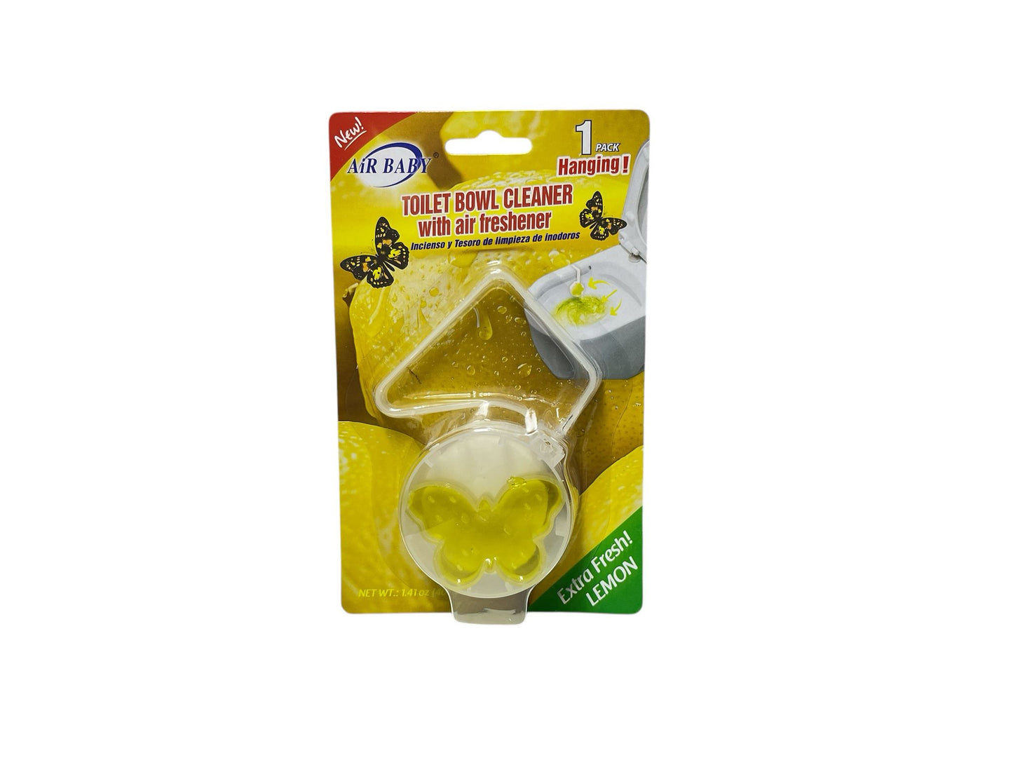 Canasta de Baño Mariposa