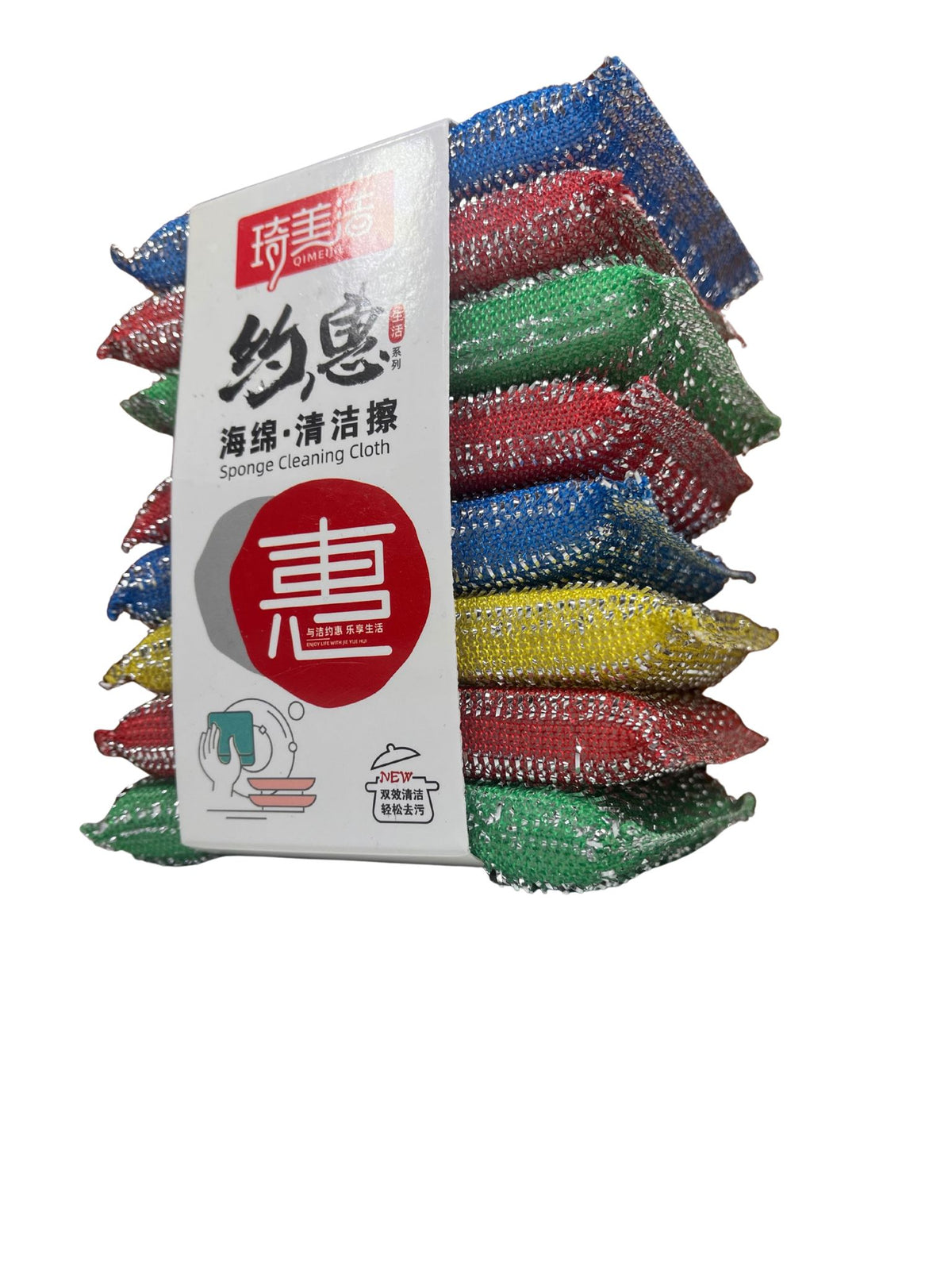 Esponjas de Colores x8