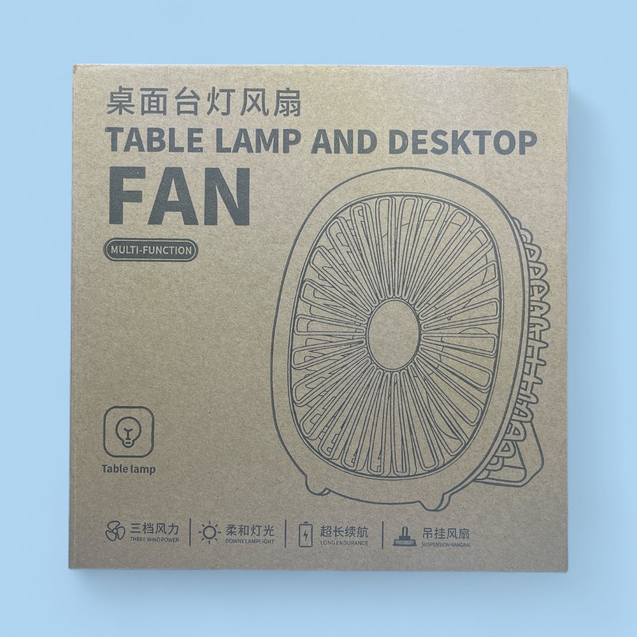 Ventilador cuadrado TABLE LAMP