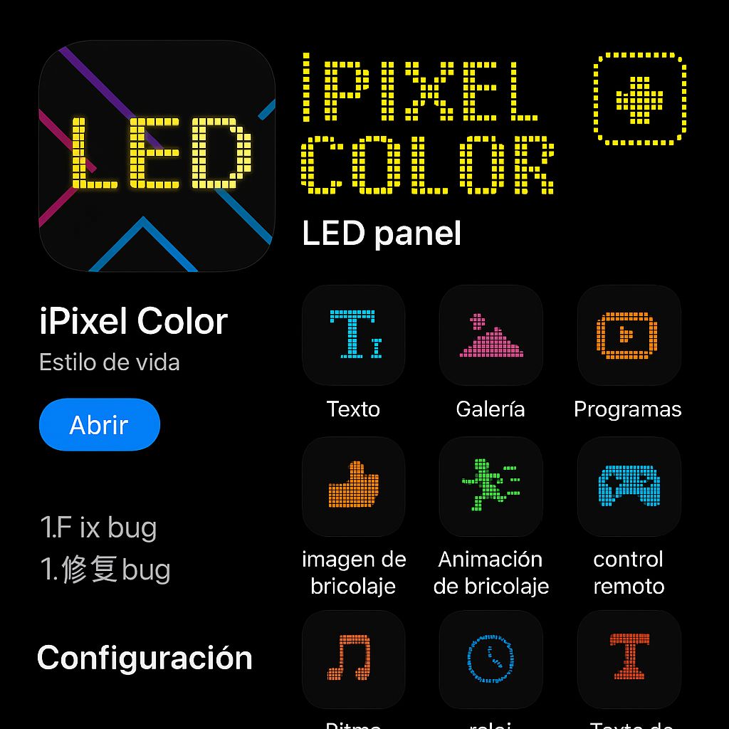 LED MATRIX PANEL 20x64