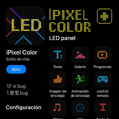 LED MATRIX PANEL 20x64