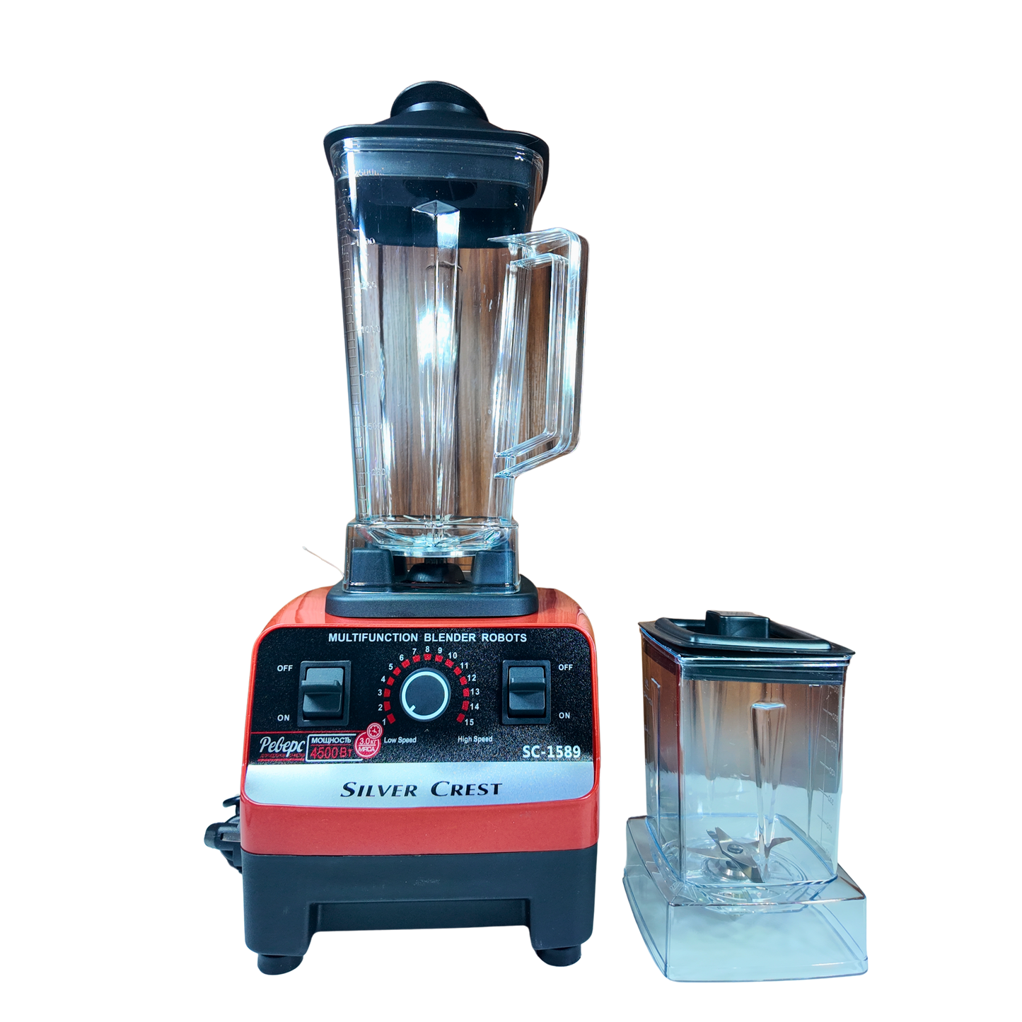 Licuadora Electrica Doble Vaso