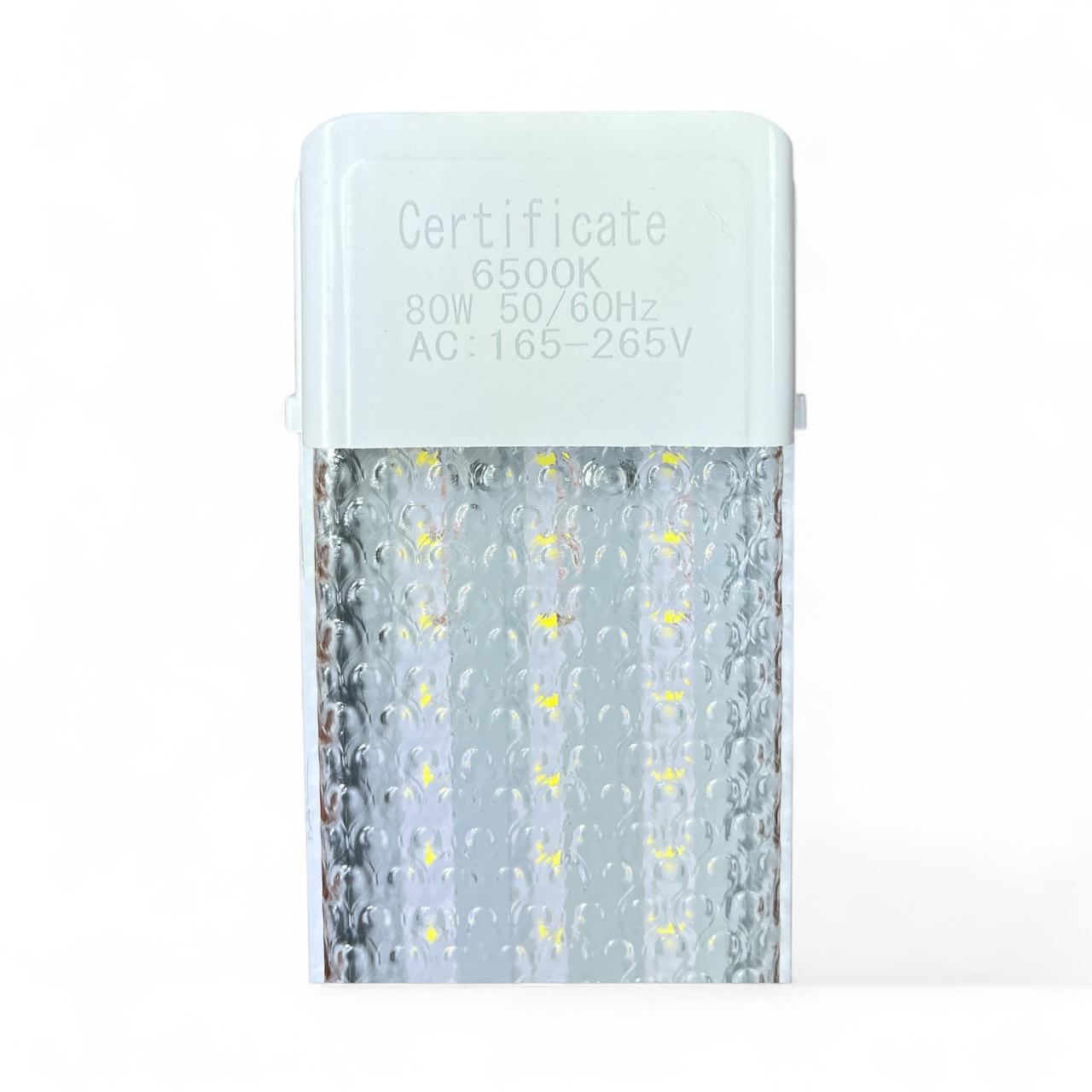 Luz 1.2m de 80W